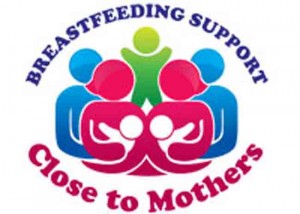 breastfeeding logo